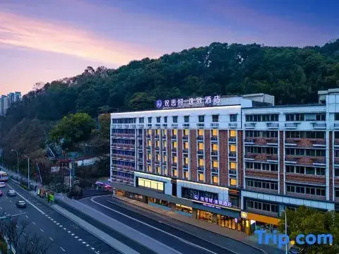 Вэньчжоу: Risit Hotel (Wenzhou Xishan )