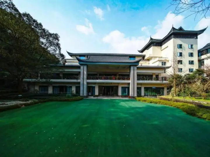 Ибинь: Cuiping Mountain Hotel