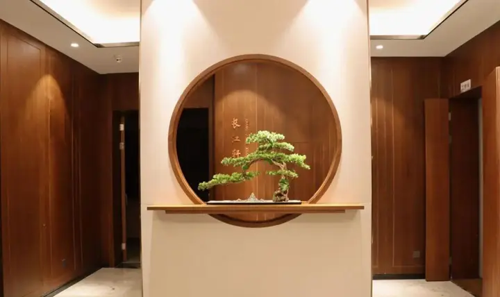 Ибинь: Cuiping Mountain Hotel