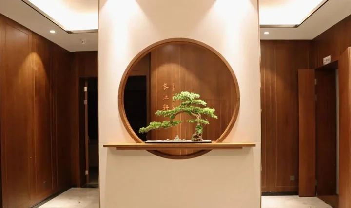 Ибинь: Cuiping Mountain Hotel