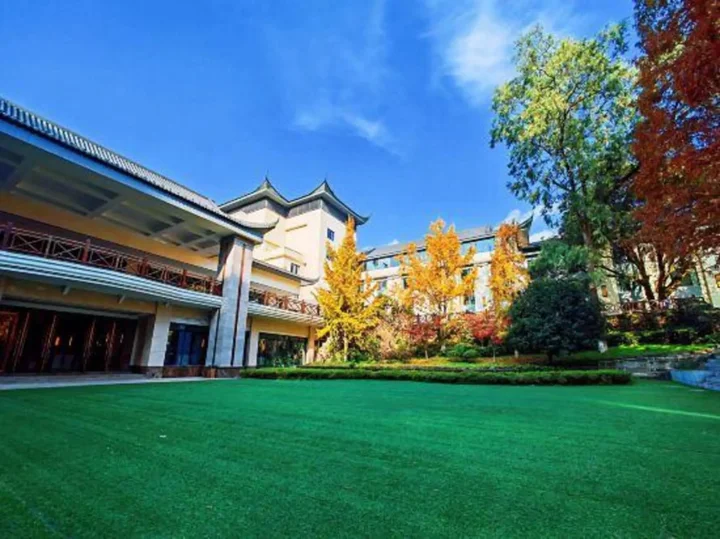 Ибинь: Cuiping Mountain Hotel
