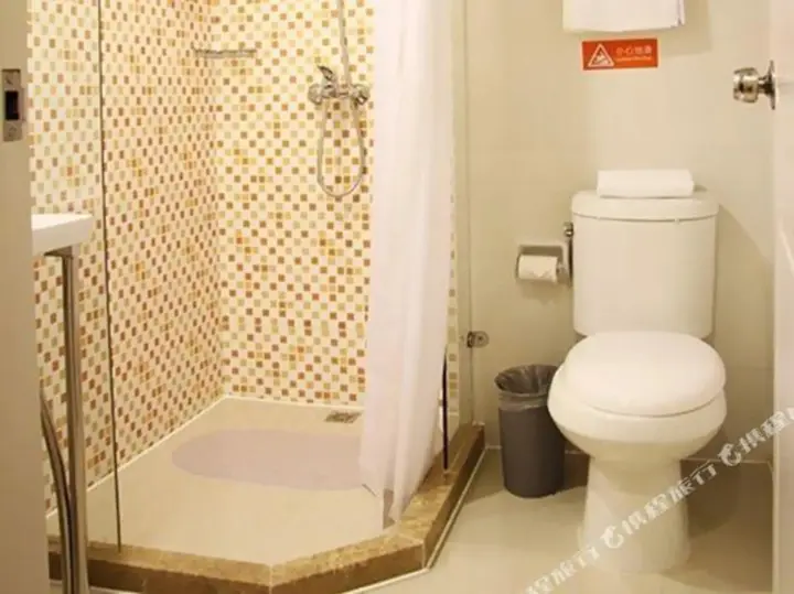 Шаоксинг: Homeinn Selected Hotel (Shaoxing East Station Wanhecheng)