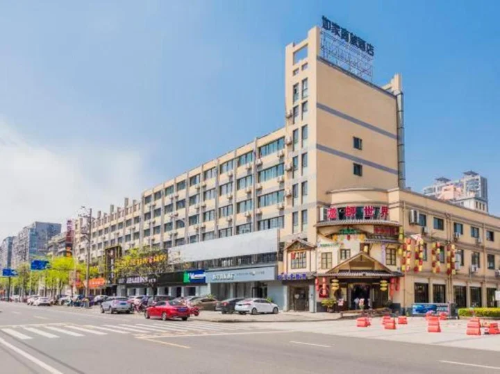 Шаоксинг: Homeinn Selected Hotel (Shaoxing East Station Wanhecheng)