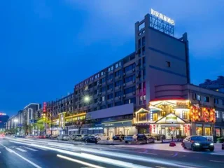 Шаоксинг: Homeinn Selected Hotel (Shaoxing East Station Wanhecheng)