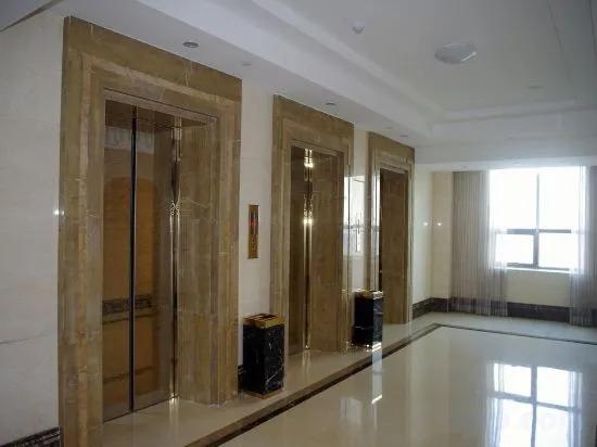 Янгиианг: Yangjiang Yintai Hotel (Baili Plaza Branch)