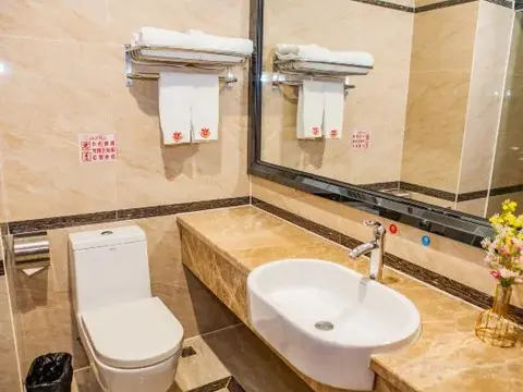 Янгиианг: Yangjiang Yintai Hotel (Baili Plaza Branch)