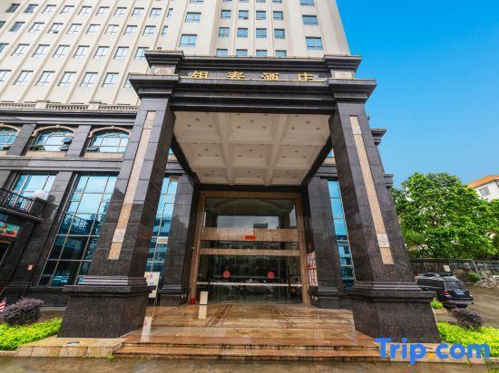 Янгиианг: Yangjiang Yintai Hotel (Baili Plaza Branch)