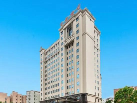 Янгиианг: Yangjiang Yintai Hotel (Baili Plaza Branch)