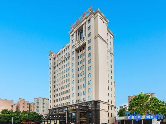 Янгиианг: Yangjiang Yintai Hotel (Baili Plaza Branch)