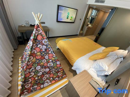 Вэньчжоу: Radow Hotel Chain (Wenzhou Railway Station)