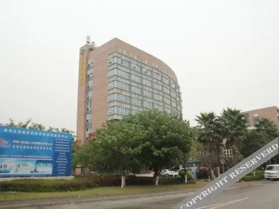 Чжухай: Zhuhai Constellation Theme Hotel