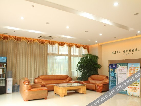 Zhuhai Constellation Theme Hotel — фото 2