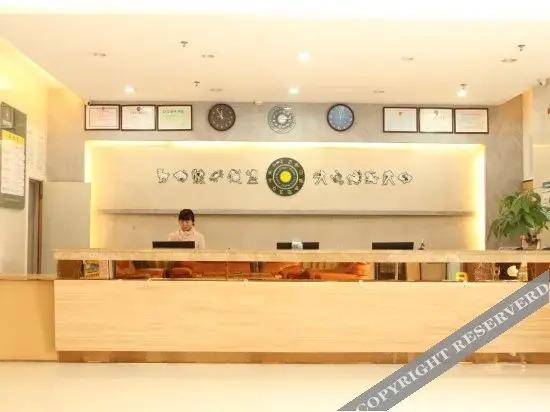 Чжухай: Zhuhai Constellation Theme Hotel