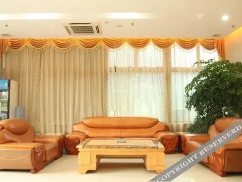 Чжухай: Zhuhai Constellation Theme Hotel
