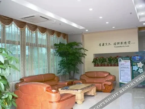 Чжухай: Zhuhai Constellation Theme Hotel