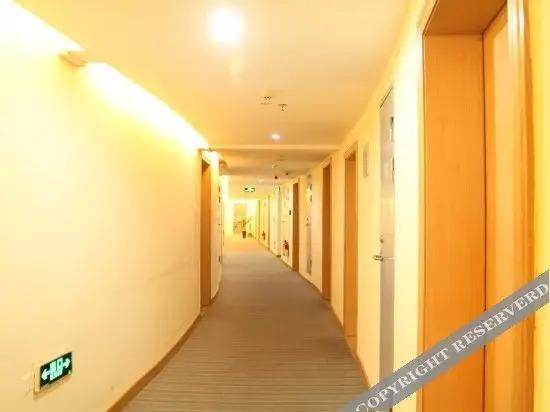 Чжухай: Zhuhai Constellation Theme Hotel