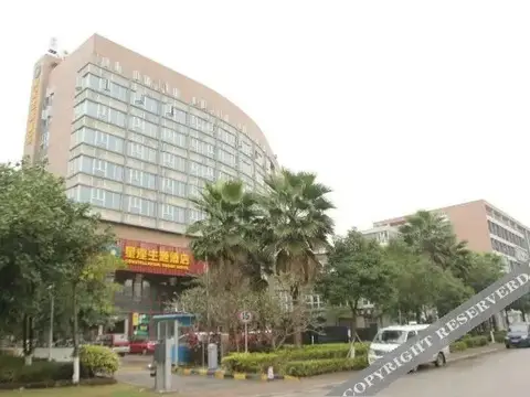 Zhuhai Constellation Theme Hotel — фото 4