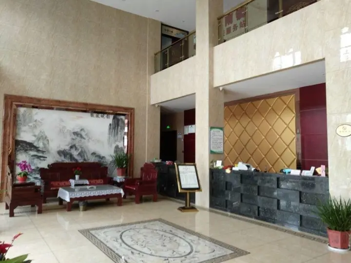 Хуаншань: Huangshan Xixi Fengxi Grand Hotel
