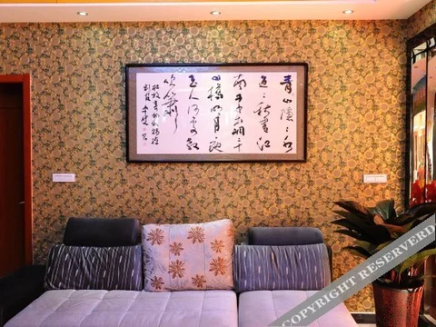 Сяньян: Xi'an Aiweixin Theme Hotel