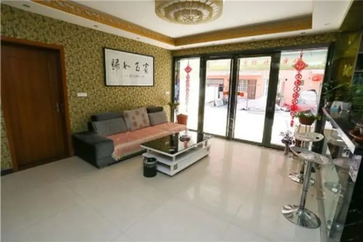 Сяньян: Xi'an Aiweixin Theme Hotel