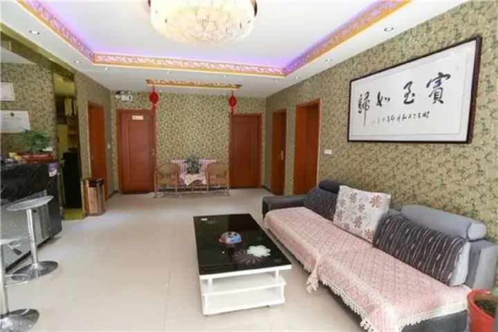 Сяньян: Xi'an Aiweixin Theme Hotel