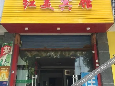 Ханчжоу: Hongmei Hotel