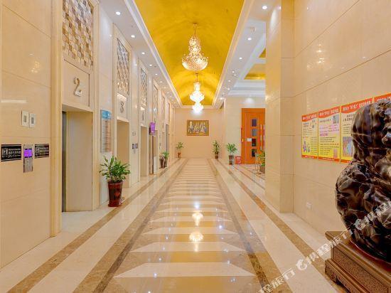 Laibin: Jiaxin International Hotel
