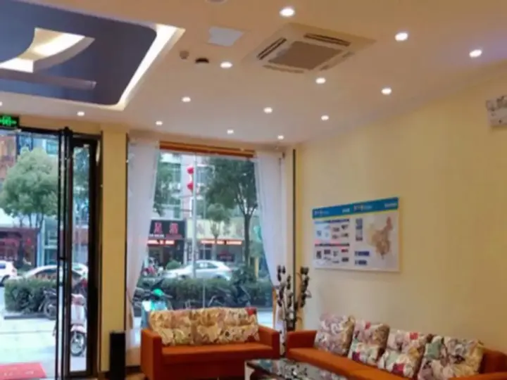 Джин-Чжоу: 7 Days Inn (Jianli Yusha Avenue)