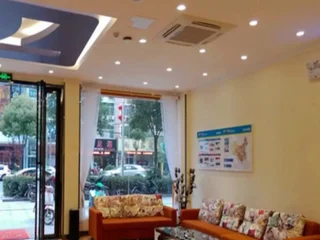 Джин-Чжоу: 7 Days Inn (Jianli Yusha Avenue)