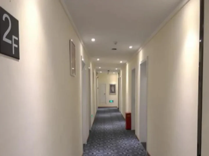 Джин-Чжоу: 7 Days Inn (Jianli Yusha Avenue)
