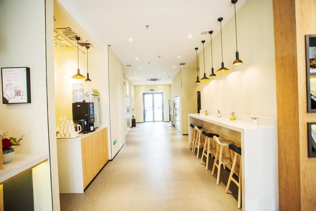 Тайчжоу: Hanting Hotel Taixing New Energy Food Plaza Branch