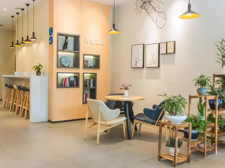 Тайчжоу: Hanting Hotel Taixing New Energy Food Plaza Branch