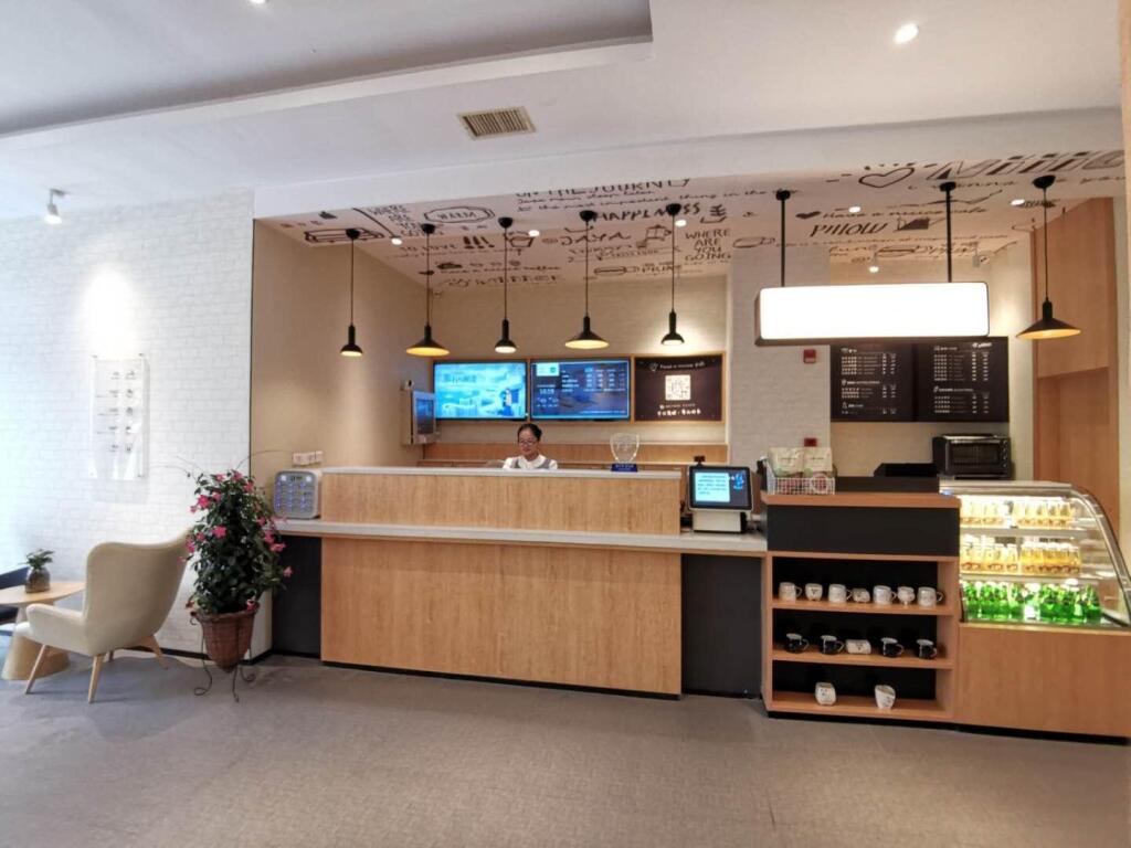Тайчжоу: Hanting Hotel Taixing New Energy Food Plaza Branch