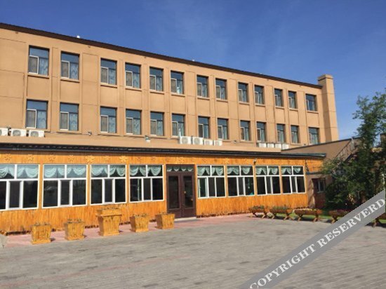 Хулун-Буир: Fengqingyuan Hotel