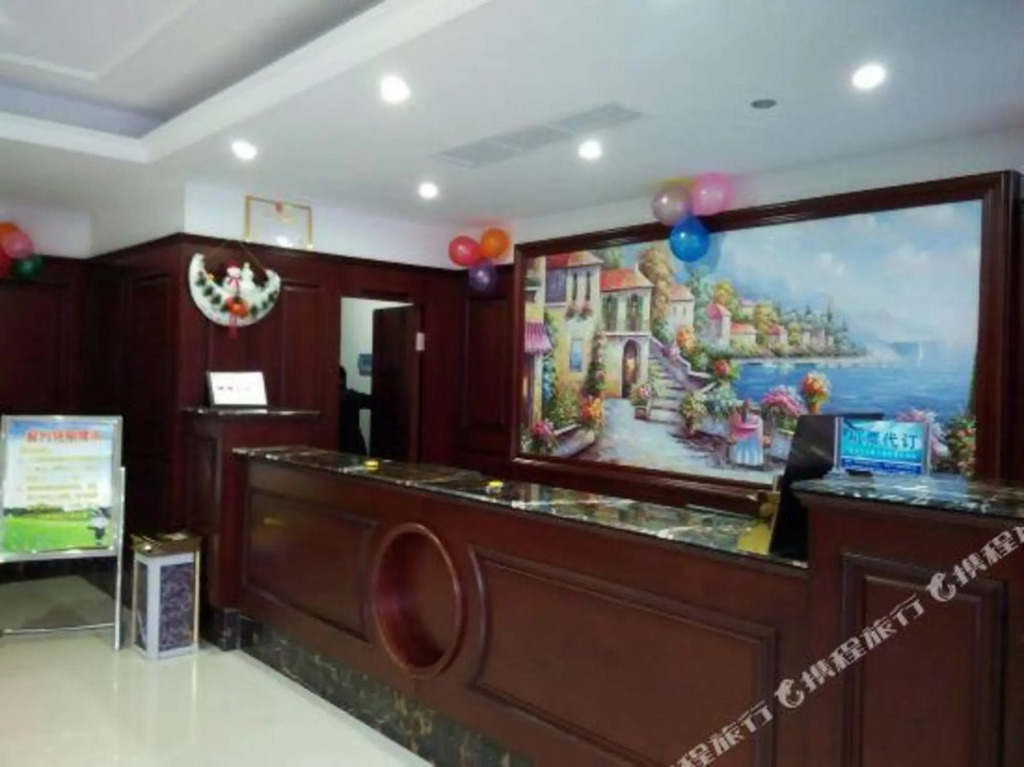 Вэньчжоу: Rongting Hotel Wenzhou Jinse Nianhua