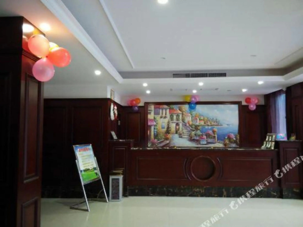 Вэньчжоу: Rongting Hotel Wenzhou Jinse Nianhua