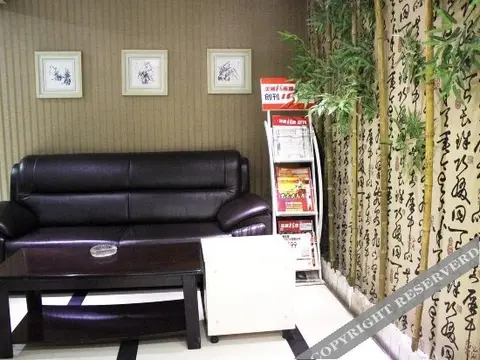 Шэньян: Yashi Hotel (Shenyang Sanhao Street)