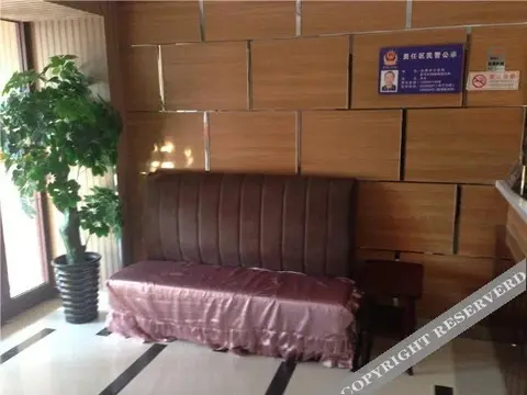 Шэньян: Yashi Hotel (Shenyang Sanhao Street)