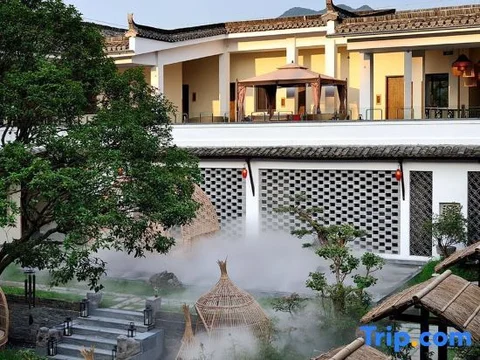 Хуаншань: Yijing Guixiangyuan Hotel