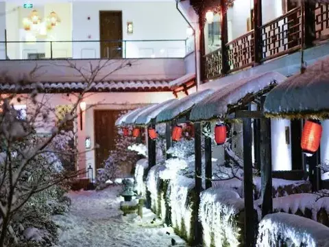 Хуаншань: Yijing Guixiangyuan Hotel