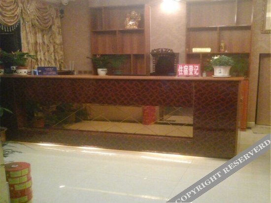 Сунпань: Songzhou Xinyue Business Hotel