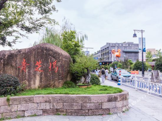 Ханчжоу: Hangzhou Xihu Mier Chinese Inn (Qingzhiwu)