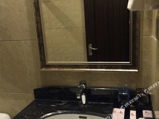 Вэньчжоу: Zhenhao Holiday Hotel
