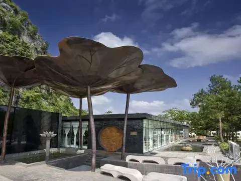 Гуйлинь: Club Med Guilin Resort
