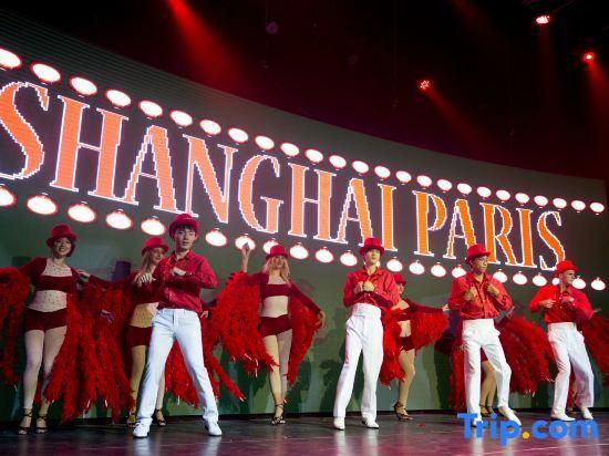 Гуйлинь: Club Med Guilin Resort