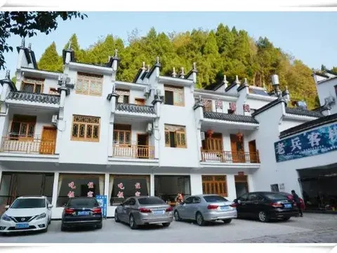 Деревня Чэнцунь: Laobing Inn