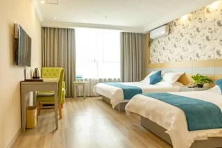 Наньтун: GreenTree Inn Jiangsu Nantong Rugao Bus Station Business Hotel
