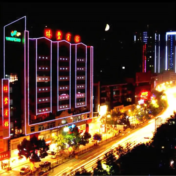 Шиянь: Shiyan Yanfeng Hotel