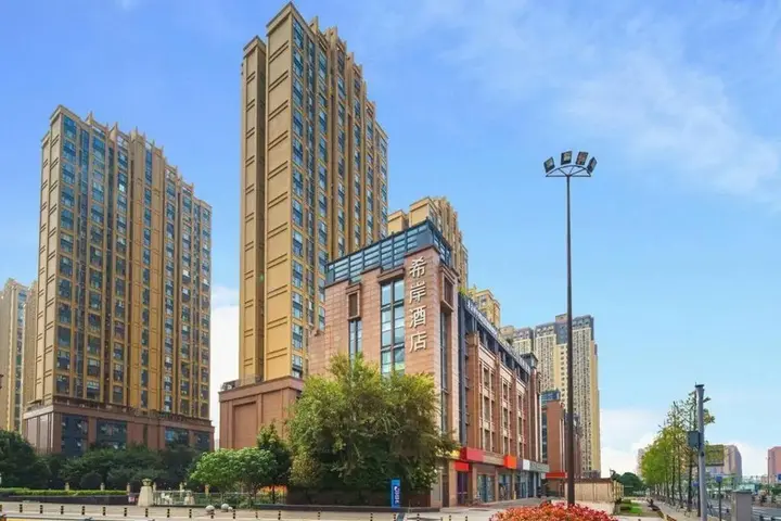 Чэнду: Xana Hotelle Chengdu Railway East Station West Square