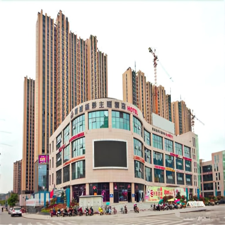 Нинджи: Aishehui Photography Hotel